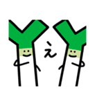野菜集会3（個別スタンプ：11）
