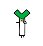 野菜集会3（個別スタンプ：14）