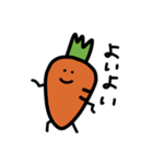 野菜集会3（個別スタンプ：15）