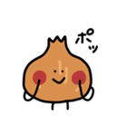 野菜集会3（個別スタンプ：27）