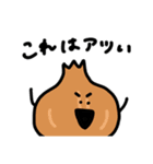 野菜集会3（個別スタンプ：28）