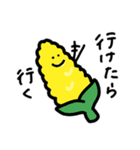 野菜集会3（個別スタンプ：30）