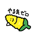 野菜集会3（個別スタンプ：32）