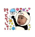 りんスタンプ (by hoho)（個別スタンプ：3）