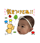 りんスタンプ (by hoho)（個別スタンプ：4）