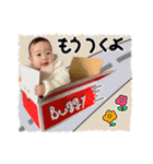 りんスタンプ (by hoho)（個別スタンプ：6）