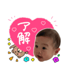 りんスタンプ (by hoho)（個別スタンプ：9）