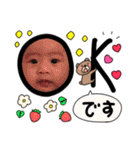 りんスタンプ (by hoho)（個別スタンプ：10）