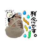 りんスタンプ (by hoho)（個別スタンプ：12）