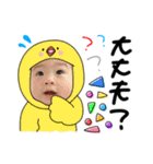 りんスタンプ (by hoho)（個別スタンプ：14）