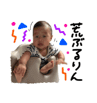 りんスタンプ (by hoho)（個別スタンプ：16）