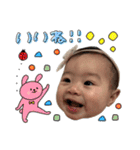りんスタンプ (by hoho)（個別スタンプ：17）