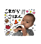 りんスタンプ (by hoho)（個別スタンプ：19）