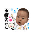 りんスタンプ (by hoho)（個別スタンプ：22）