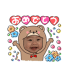 りんスタンプ (by hoho)（個別スタンプ：24）