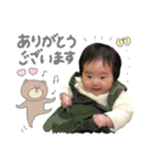 いちかちゃん(by hoho)（個別スタンプ：3）
