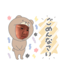 いちかちゃん(by hoho)（個別スタンプ：4）