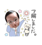 いちかちゃん(by hoho)（個別スタンプ：6）