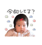 いちかちゃん(by hoho)（個別スタンプ：7）