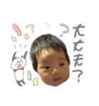 いちかちゃん(by hoho)（個別スタンプ：10）