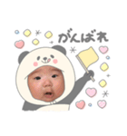 いちかちゃん(by hoho)（個別スタンプ：11）