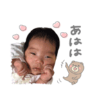 いちかちゃん(by hoho)（個別スタンプ：14）