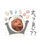 いちかちゃん(by hoho)（個別スタンプ：15）
