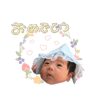 いちかちゃん(by hoho)（個別スタンプ：16）