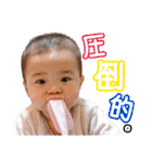 だってかわいいんだもん-3-（個別スタンプ：18）