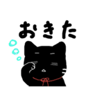 赤いリボンのくろねこさん（個別スタンプ：10）