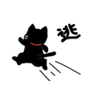 赤いリボンのくろねこさん（個別スタンプ：11）