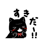 赤いリボンのくろねこさん（個別スタンプ：14）