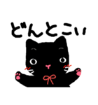 赤いリボンのくろねこさん（個別スタンプ：15）