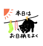 赤いリボンのくろねこさん（個別スタンプ：18）