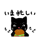赤いリボンのくろねこさん（個別スタンプ：20）