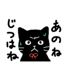 赤いリボンのくろねこさん（個別スタンプ：21）