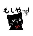 赤いリボンのくろねこさん（個別スタンプ：24）