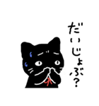 赤いリボンのくろねこさん（個別スタンプ：25）