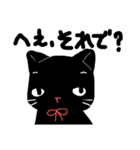 赤いリボンのくろねこさん（個別スタンプ：35）