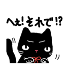 赤いリボンのくろねこさん（個別スタンプ：36）