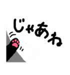 赤いリボンのくろねこさん（個別スタンプ：40）