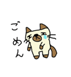 ぶーたれ猫の日常（個別スタンプ：3）