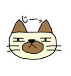 ぶーたれ猫の日常（個別スタンプ：6）