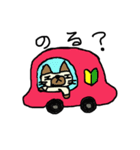 ぶーたれ猫の日常（個別スタンプ：9）