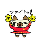 ぶーたれ猫の日常（個別スタンプ：10）