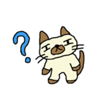 ぶーたれ猫の日常（個別スタンプ：12）