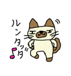 ぶーたれ猫の日常（個別スタンプ：14）