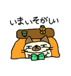 ぶーたれ猫の日常（個別スタンプ：15）
