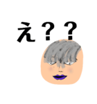 モテたかった男（個別スタンプ：14）
