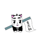 いぬかな（個別スタンプ：3）